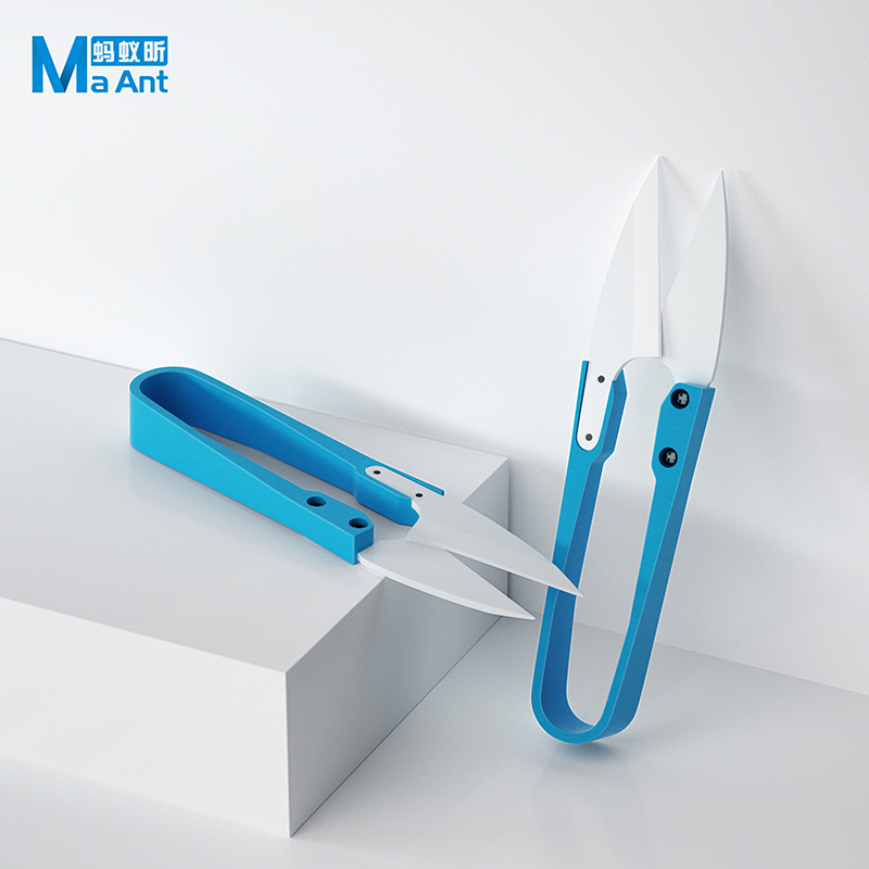 MaAnt Insulated Blue Ceramic U - Baby Food Scissors recension och pris