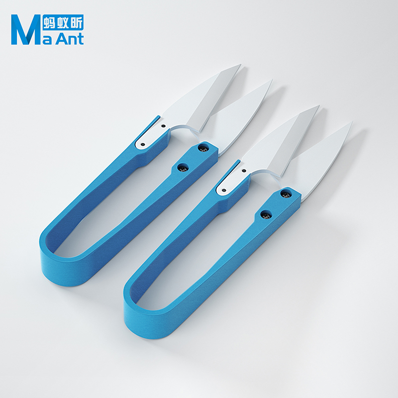 MaAnt Insulated Blue Ceramic U - Baby Food Scissors recension och pris